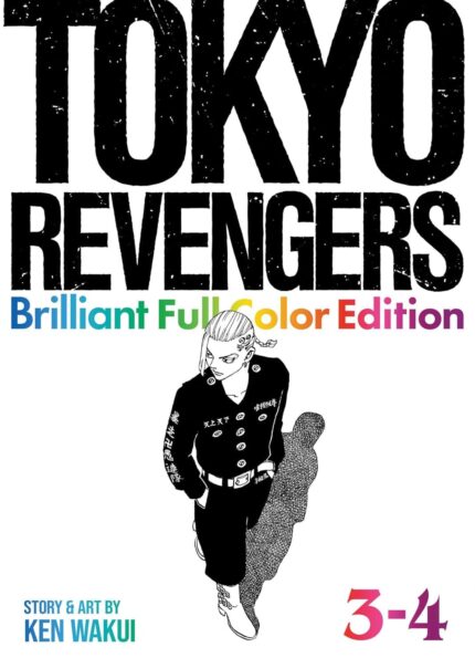 Tokyo Revengers: Brilliant Full Color Edition (Omnibus) Vol. 3-4 TP