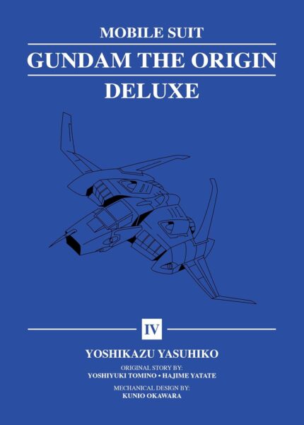 Mobile Suit Gundam: THE ORIGIN Deluxe 4