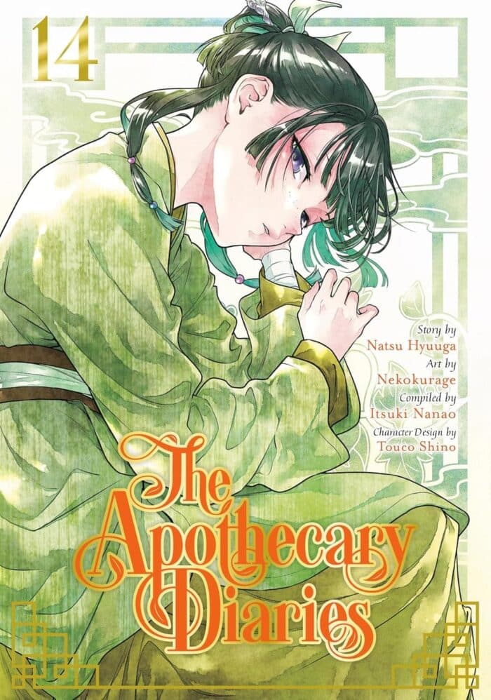 The Apothecary Diaries 14 (Manga) TP