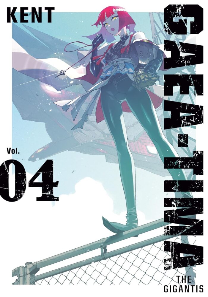 GAEA-TIMA the Gigantis 4 TP