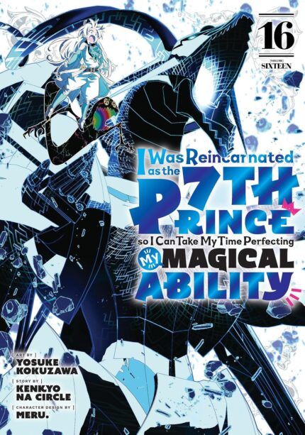 I Was Reincarnated as the 7th Prince so I Can Take My Time Perfecting My Magical Ability 16 TP