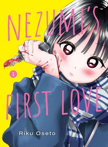 Nezumi's First Love 1 TP