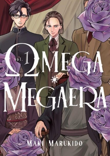 Omega Megaera 1 TP