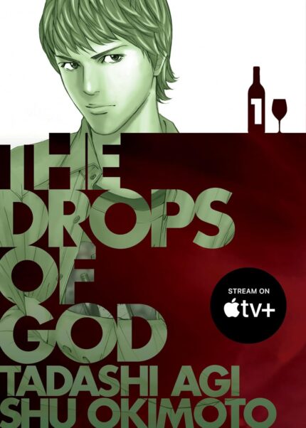 The Drops of God 1 TP
