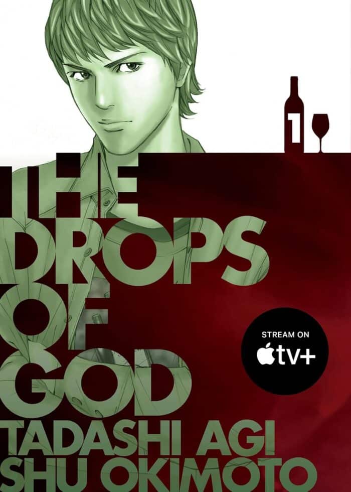The Drops of God 1 TP