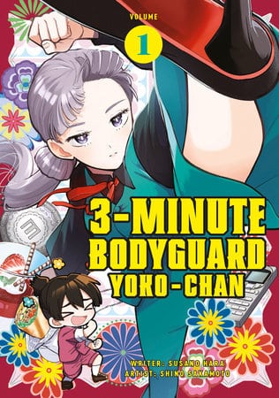 3 Minute Bodyguard Yoko-chan Vol.1 TP
