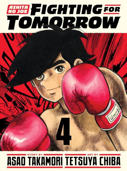 Ashita no Joe: Fighting for Tomorrow 4 HC