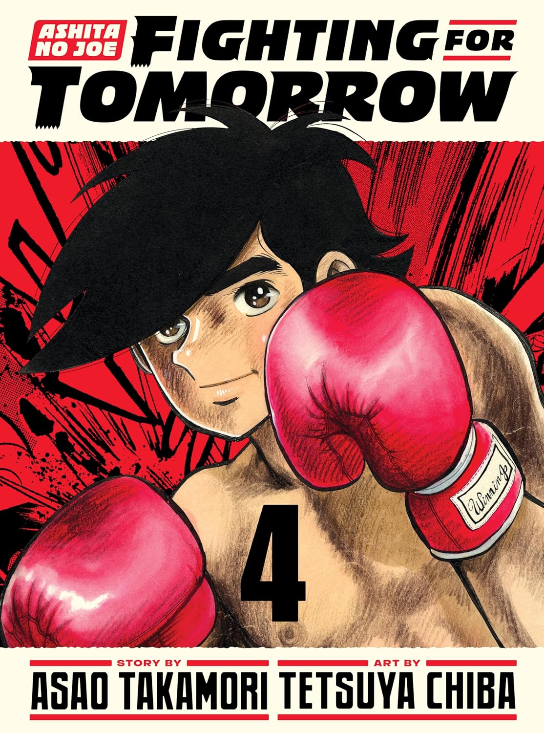 ashita-no-joe-fighting-for-tomorrow-4-hc-buy-cheap-comics-eurpe-shop-bugle Ashita no Joe: Fighting for Tomorrow 4 HC