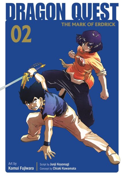 Dragon Quest: The Mark of Erdrick 02 TP