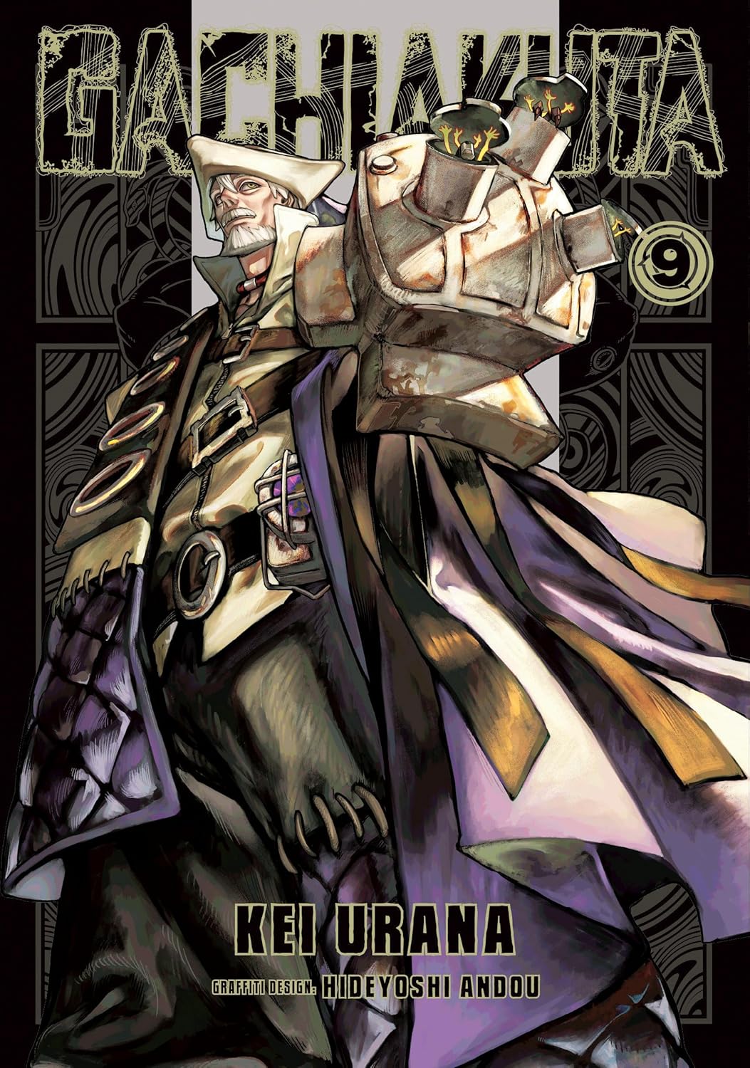 gachiakuta-9-tp-buy-cheap-comics-eurpe-shop-bugle Gachiakuta 9 TP