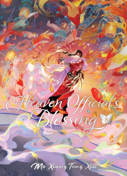 Heaven Official's Blessing: Tian Guan Ci Fu (Deluxe Hardcover Novel) Vol. 8 HC