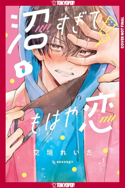 In So Deep, It's Love Already, Volume 1 TP