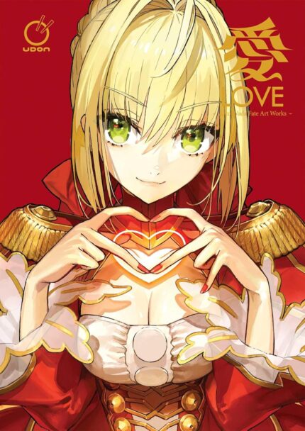 LOVE ARCO WADA FATE ART WORKS HC