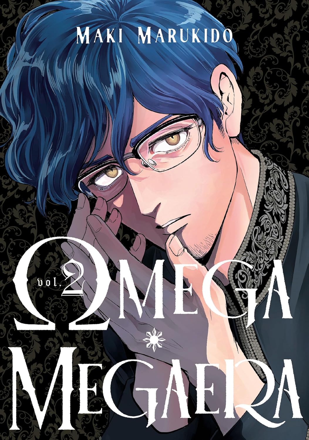 omega-megaera-2-tp-buy-cheap-comics-eurpe-shop-bugle Omega Megaera 2 TP