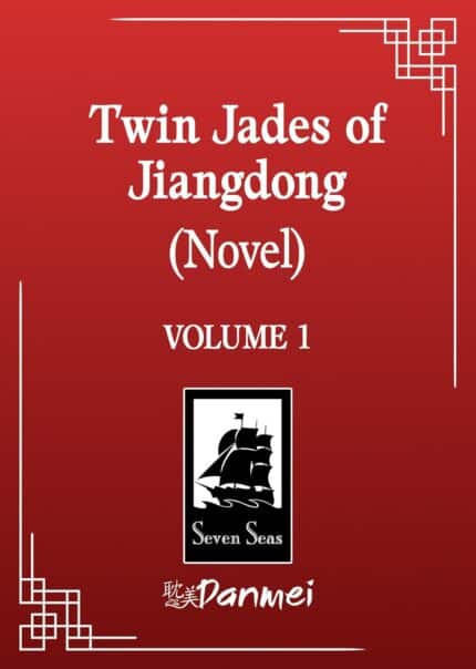 Twin Jades of Jiangdong (Novel) Vol. 1 TP
