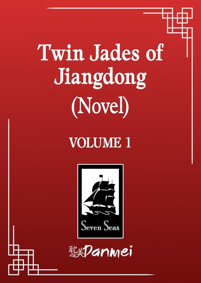Twin Jades of Jiangdong (Novel) Vol. 1 TP