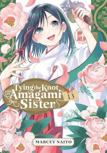 Tying the Knot With an Amagami Sister 13 TP