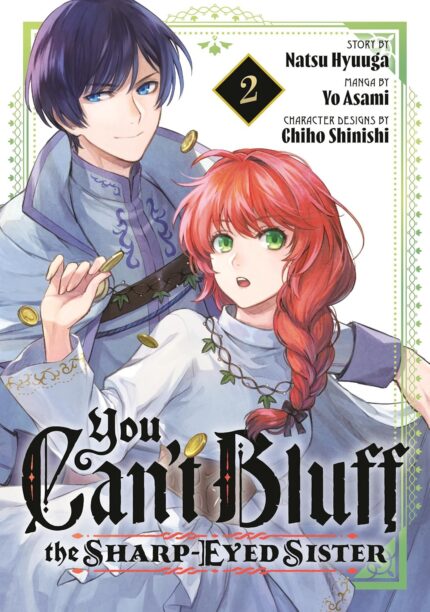 You Can't Bluff the Sharp-Eyed Sister 2 TP