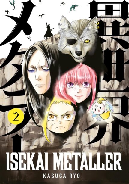 Isekai Metaller Vol.2 TP