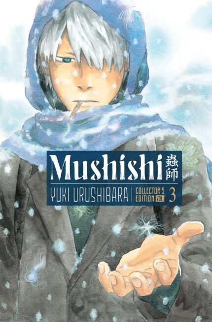 Mushishi Collector's Edition 3 HC