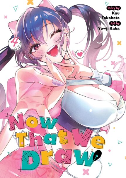 Now That We Draw Vol. 4 TP