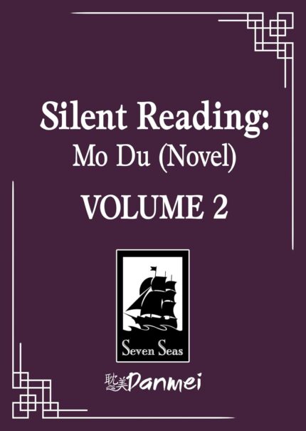 Silent Reading: Mo Du (Novel) Vol. 2 TP