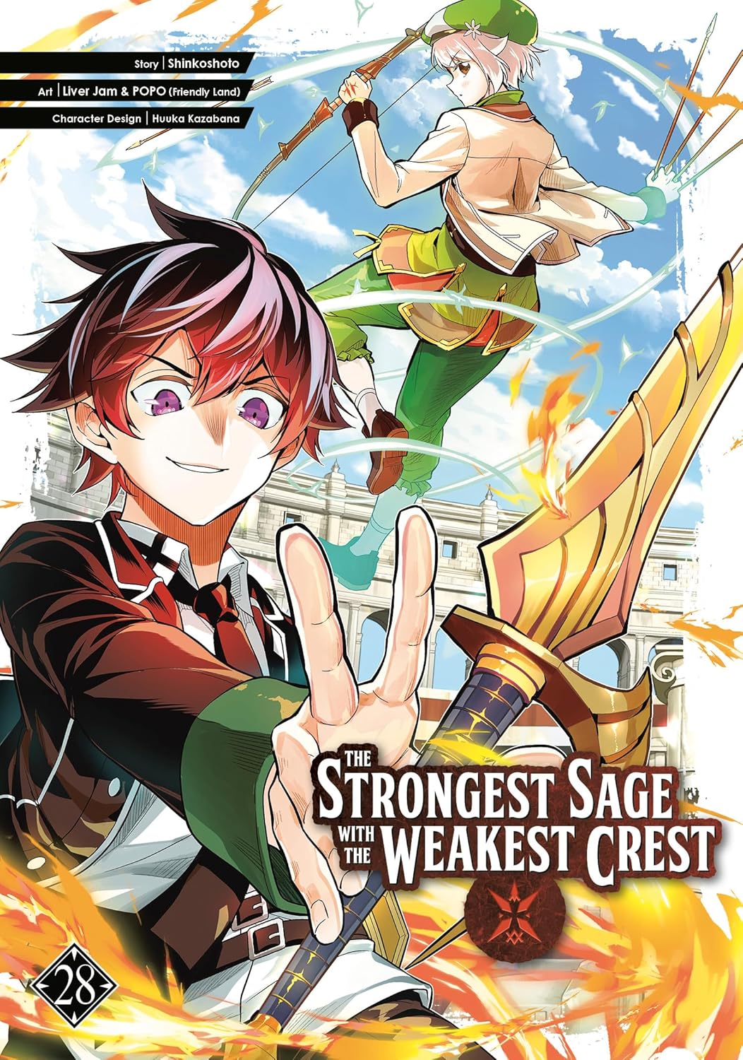 the-strongest-sage-with-the-weakest-crest-28-tp-buy-cheap-comics-europe-shop-bugle The Strongest Sage with the Weakest Crest 28 TP