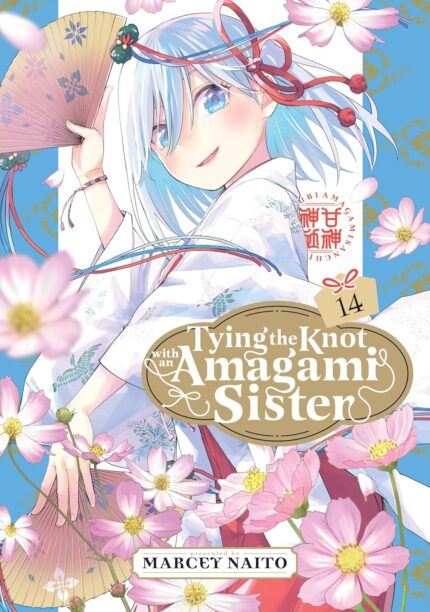 Tying the Knot With an Amagami Sister 14 TP