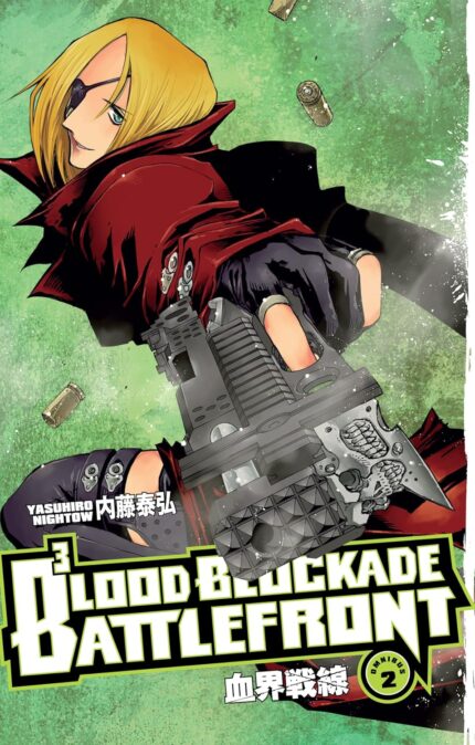 Blood Blockade Battlefront Omnibus Volume 2