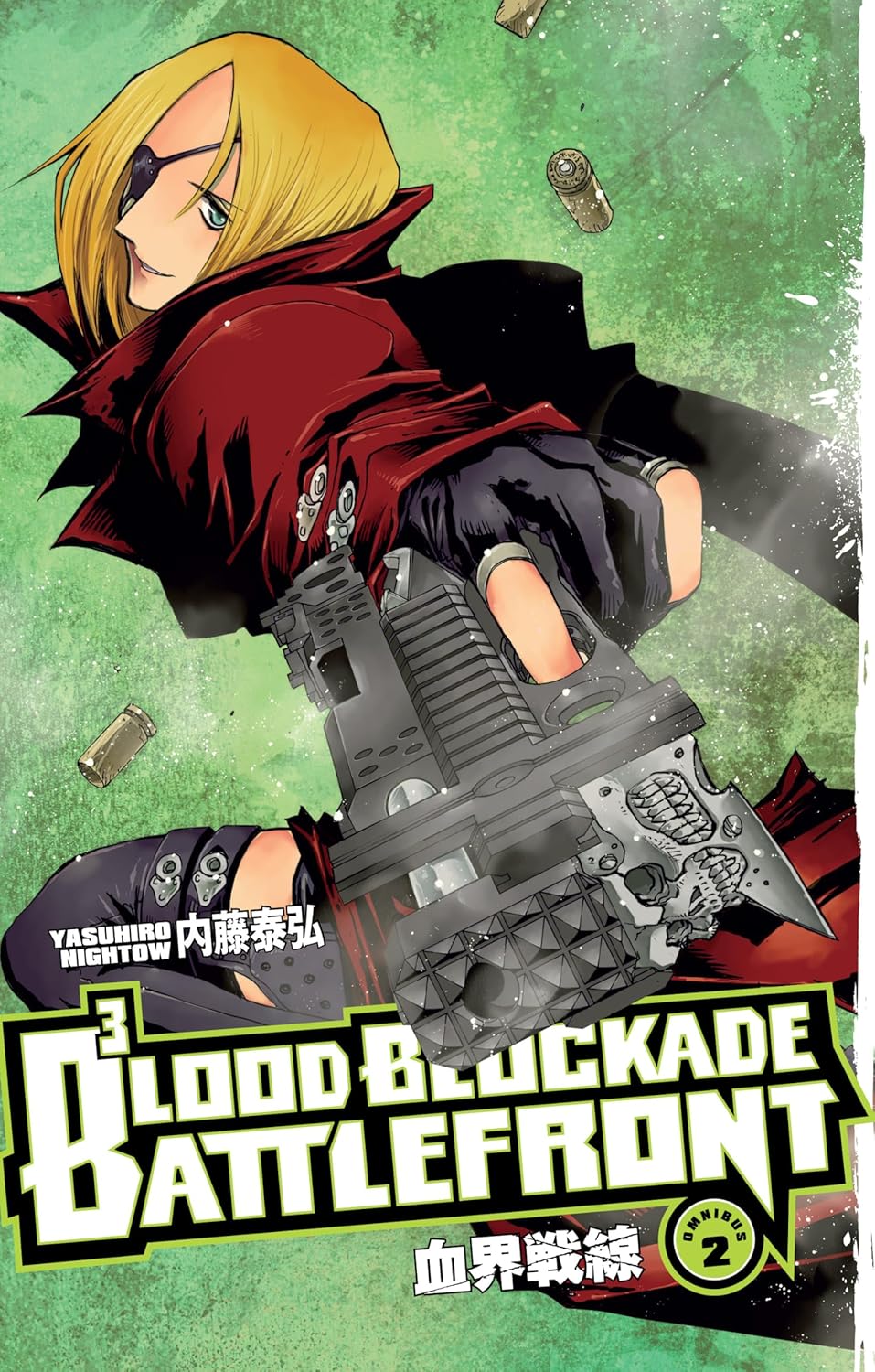 blood-blockade-battlefront-omnibus-2-tp-buy-cheap-comics-europe-shop-bugle Blood Blockade Battlefront Omnibus Volume 2
