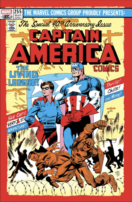 Captain America Omnibus Vol. 5 Frank Miller DM Edition