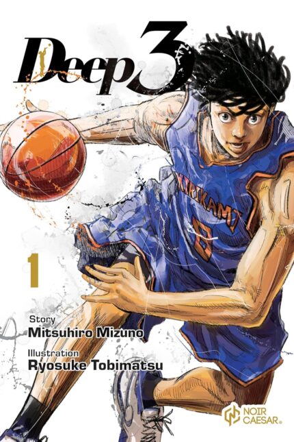Deep 3, Volume 1 TP