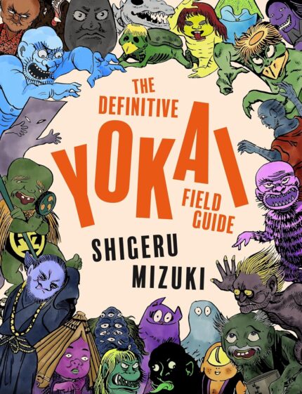 DEFINITIVE YOKAI FIELD GUIDE TP