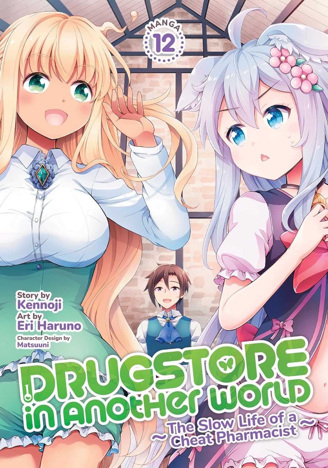 drugstore-in-another-world-the-slow-life-of-a-cheat-pharmacist-manga-vol-12-tp-buy-cheap-comics-europe-shop-bugle Drugstore in Another World: The Slow Life of a Cheat Pharmacist (Manga) Vol. 12 TP