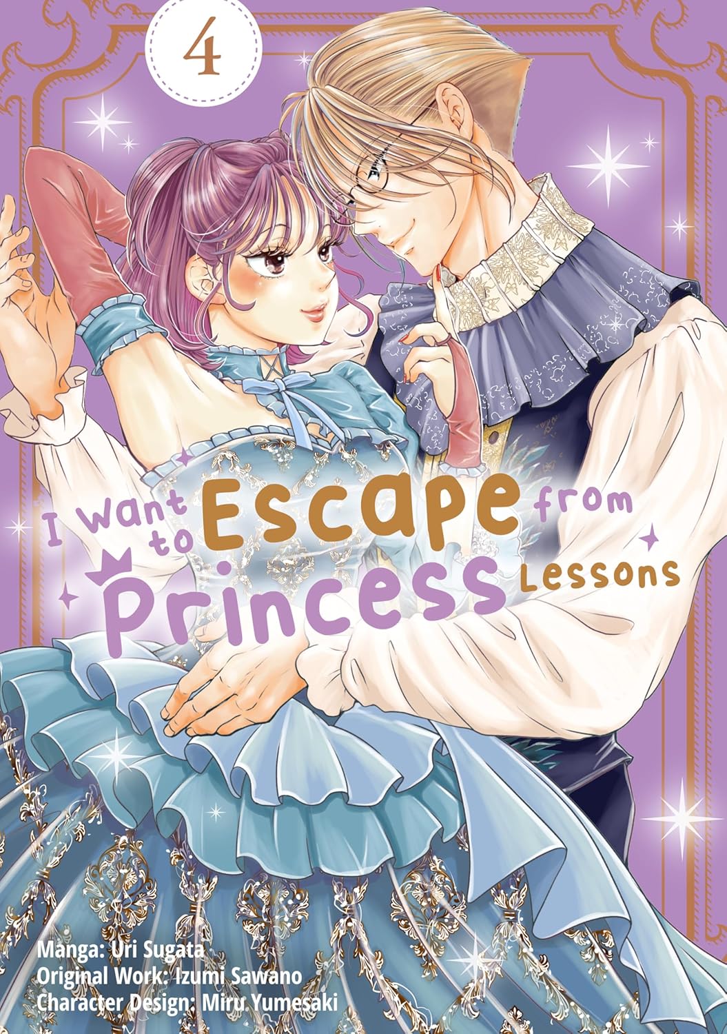 i-want-to-escape-from-princess-lessons-manga-vol-4-tp-buy-cheap-comics-europe-shop-bugle I Want to Escape from Princess Lessons (Manga) Vol. 4 TP