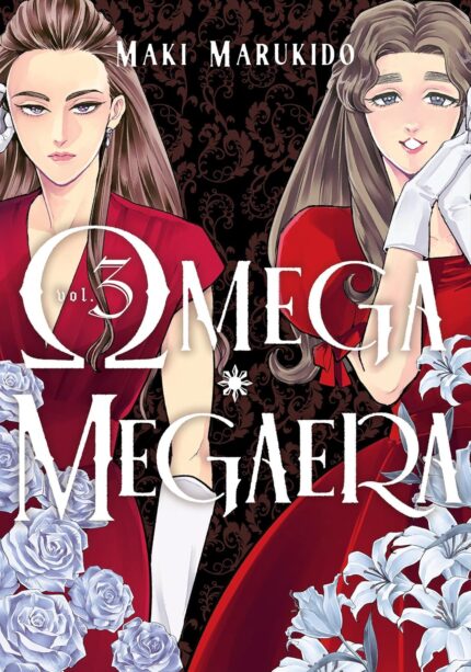 Omega Megaera 3 TP