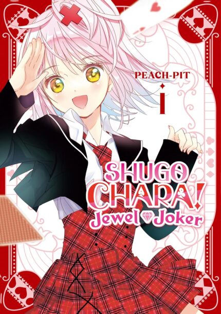 Shugo Chara! Jewel Joker 1 TP