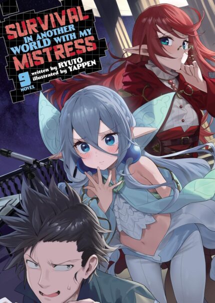 Survival in Another World with My Mistress! (Light Novel) Vol. 9 TP