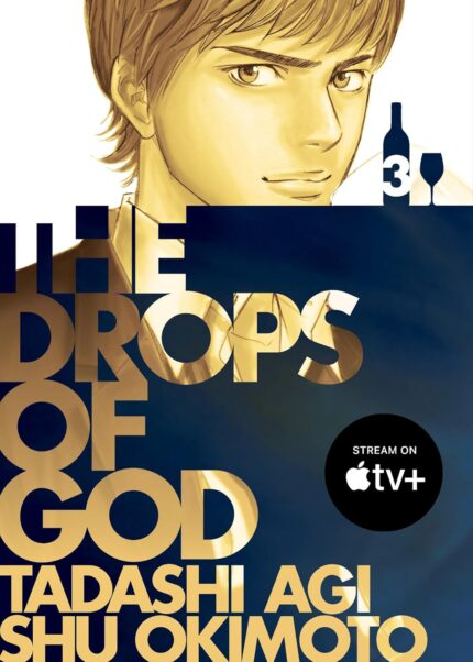 The Drops of God 3 TP