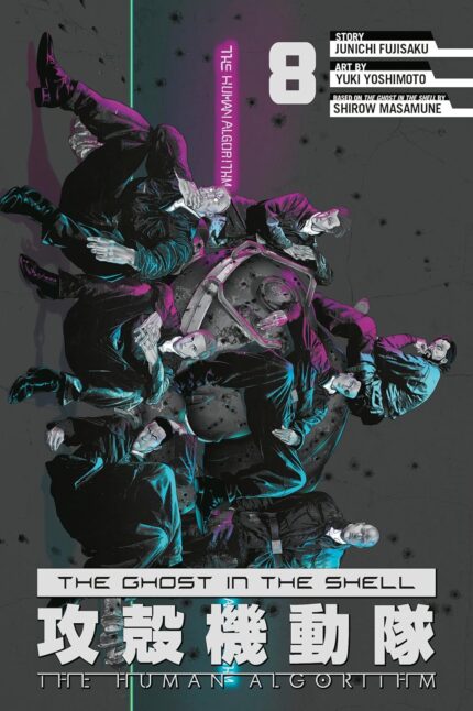 The Ghost in the Shell: The Human Algorithm 8