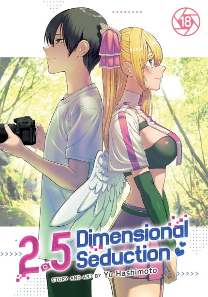 2.5 Dimensional Seduction Vol. 18 TP