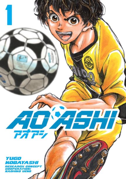 Aoashi (3-in-1 Edition) Volume 1 (Vol. 1,2,3) TP