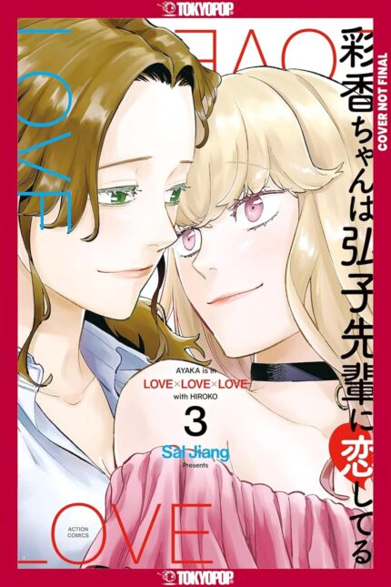 Ayaka is in Love with Hiroko! Volume 3 TP
