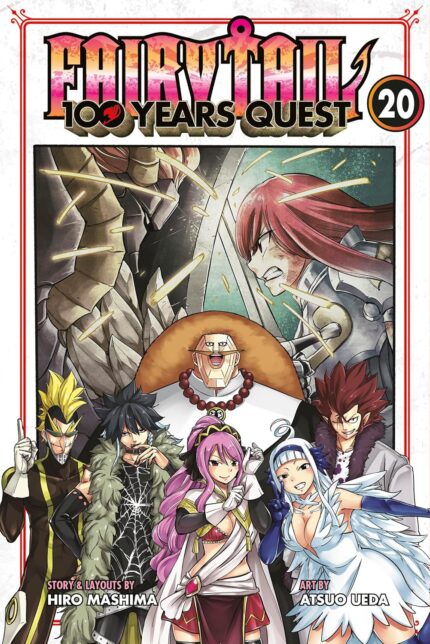 FAIRY TAIL: 100 Years Quest 20 TP