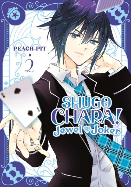 Shugo Chara! Jewel Joker 2 TP