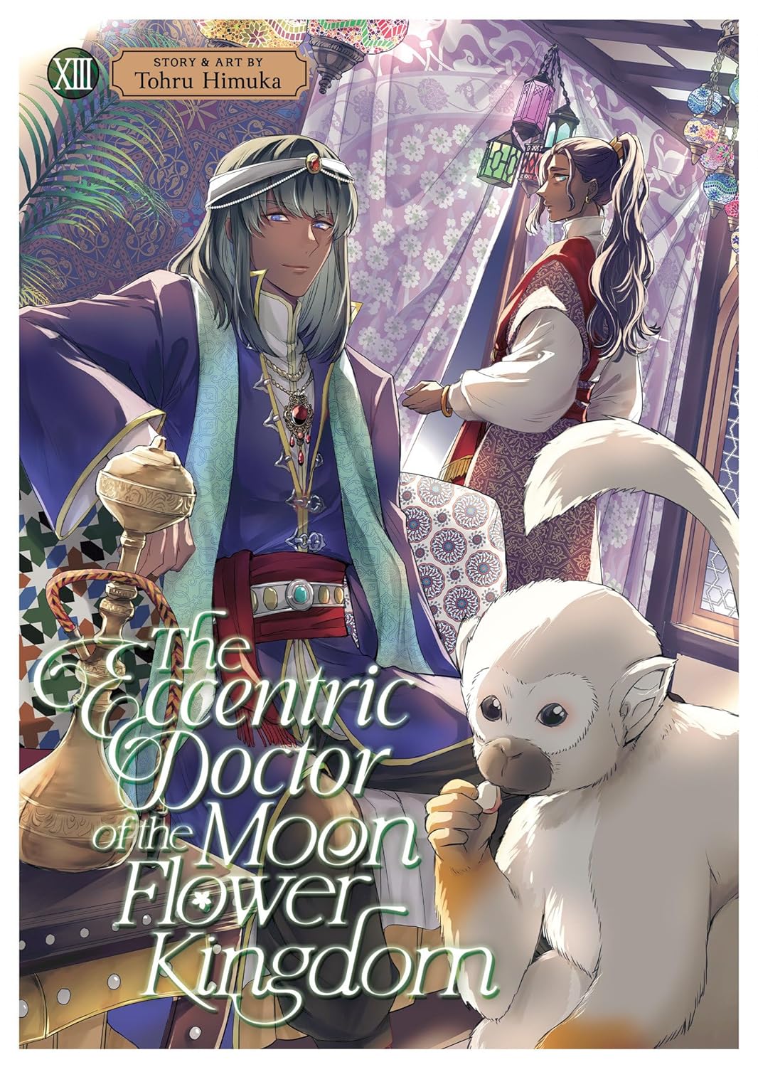 the-eccentric-doctor-of-the-moon-flower-kingdom-vol-13-tp-buy-cheap-comics-europe-shop-bugle The Eccentric Doctor of the Moon Flower Kingdom Vol. 13 TP
