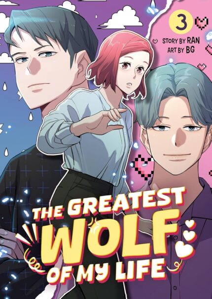 The Greatest Wolf of My Life Vol. 3 TP
