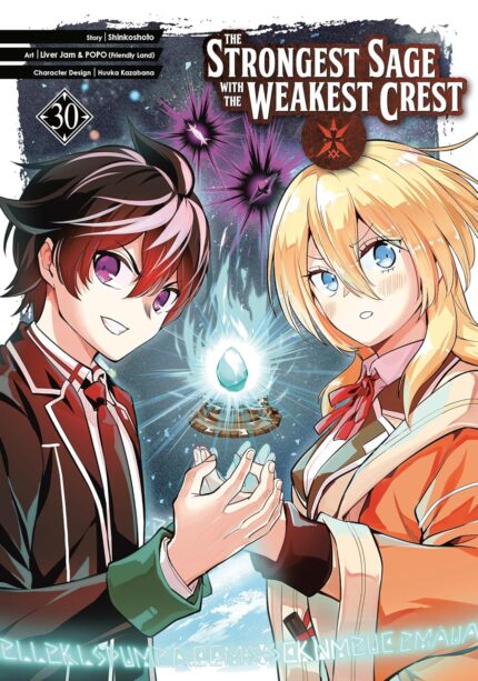 The Strongest Sage with the Weakest Crest 30 TP