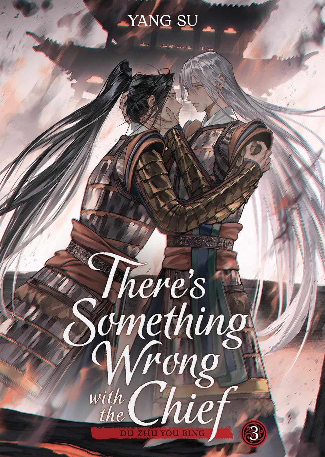 theres-something-wrong-with-the-chief-du-zhu-you-bing-novel-vol-3-tp-buy-cheap-comics-europe-shop-bugle There's Something Wrong with the Chief: Du Zhu You Bing (Novel) Vol. 3 TP