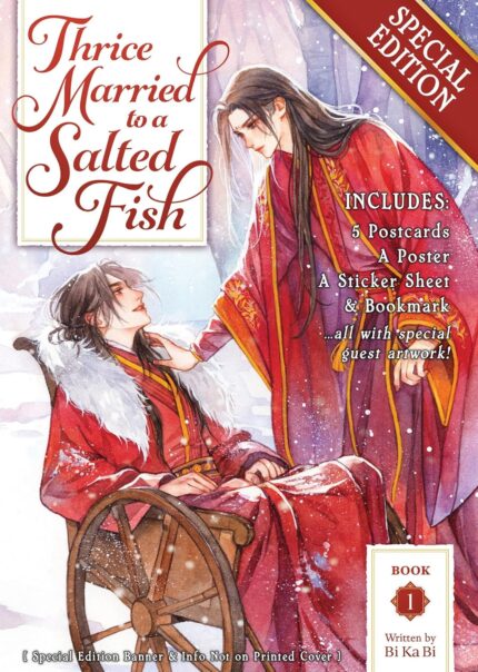Thrice Married to a Salted Fish (Novel) Vol. 1